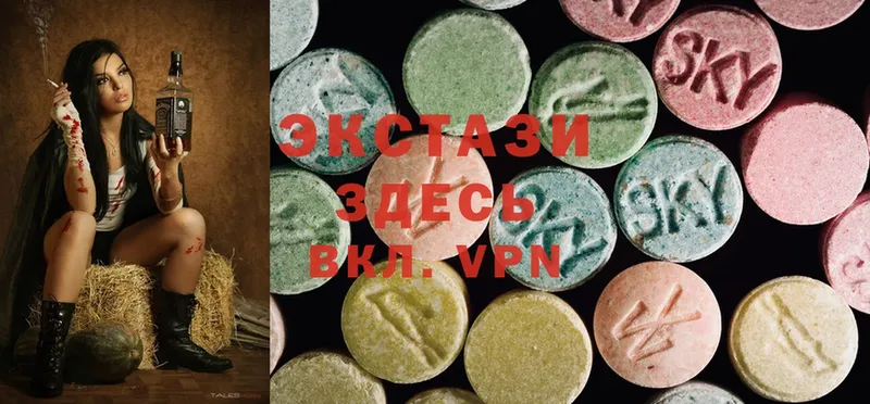 Ecstasy TESLA  гидра зеркало  Кедровый 